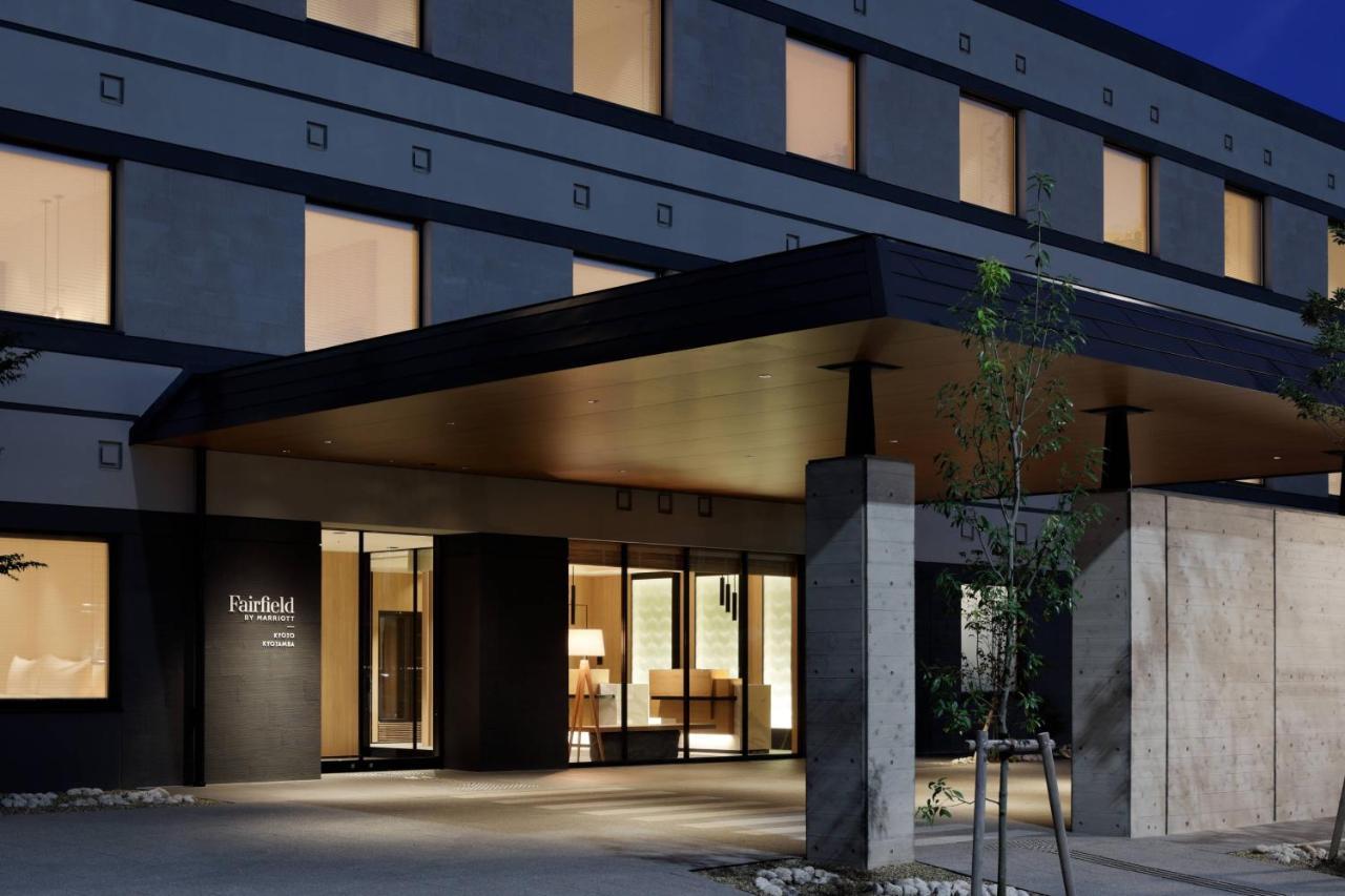 فندق Fairfield By Marriott Kyoto Kyotamba Nantan city المظهر الخارجي الصورة